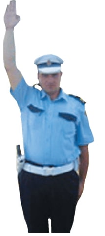 АУТО ШКОЛА 15. ЈАНУАР